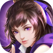 劍滅逍遙免費版