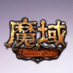 眾神歸來魔域免費版