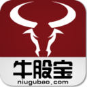 牛股寶正式版