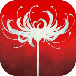 永劫無間安卓版