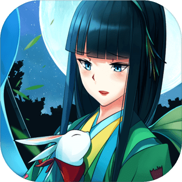 輝夜姬別傳安卓版